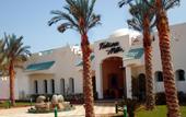 Туры в отель Falcon Hills
