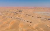 Туры в отель Bab Al Nojoum Bateen Liwa