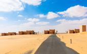 Туры в отель Bab Al Nojoum Bateen Liwa
