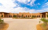Туры в отель Bab Al Nojoum Bateen Liwa