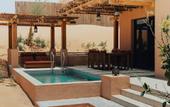 Туры в отель Bab Al Nojoum Bateen Liwa