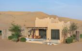 Туры в отель Bab Al Nojoum Bateen Liwa