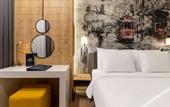 Туры в отель Days Hotel by Wyndham Istanbul Esenyurt