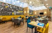 Туры в отель Days Hotel by Wyndham Istanbul Esenyurt