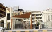 Туры в отель Regency Pyramids Hotel