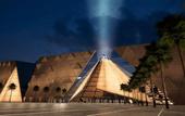 Туры в отель Regency Pyramids Hotel