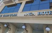 Туры в отель Anga Yerevan Hotel