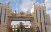 Туры в отель Tio Sea Resort