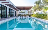 Туры в отель Maysan Doha LXR Hotels & Resorts