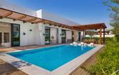 Туры в отель Maysan Doha LXR Hotels & Resorts