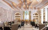 Туры в отель Maysan Doha LXR Hotels & Resorts