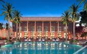 Туры в отель Maysan Doha LXR Hotels & Resorts
