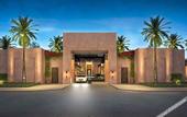 Туры в отель Maysan Doha LXR Hotels & Resorts