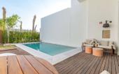 Туры в отель Maysan Doha LXR Hotels & Resorts