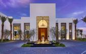 Туры в отель Maysan Doha LXR Hotels & Resorts