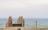 Туры в отель Our Habitas Ras Abrouq