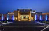 Туры в отель Hilton Taghazout Bay Beach Resort & SPA