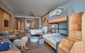 Туры в отель Crowne Plaza Sanya Haitang Bay Resort