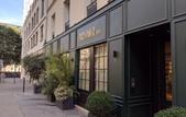 Туры в отель Hotel Parisianer