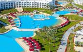 Туры в отель Rixos Radamis Sharm El Sheikh