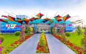 Туры в отель Rixos Radamis Sharm El Sheikh
