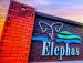 Туры в Elephas Resort & Spa