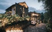 Туры в отель The Ning Ubud Resort