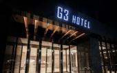 Туры в отель G3 Hotel