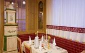 Туры в отель Familienhotel Jageralpe