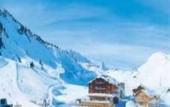 Туры в отель Familienhotel Jageralpe