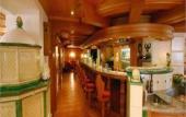 Туры в отель Familienhotel Jageralpe