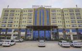 Туры в отель The Plaza Hotel & Resort Salalah