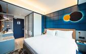 Туры в отель Hotel Faber Park Singapore - Handwritten Collection