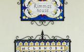Туры в отель Rimmas house (Сьянова 9)