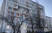 Туры в отель Комильфо (Даганова 9Б)