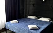 Туры в отель Hotel LOFT
