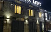 Туры в отель Hotel LOFT