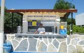 Туры в отель Family Belvedere