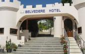 Туры в отель Family Belvedere