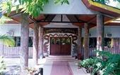 Туры в отель Sepilok Jungle Resort