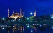 Туры в отель Family Istanbul Hotel & Suites