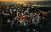 Туры в отель Family Istanbul Hotel & Suites