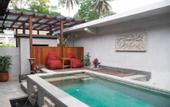 Туры в отель AnandaDara Ubud Resort and Spa