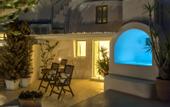 Туры в отель Fanari Villas