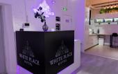 Туры в отель White place
