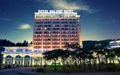 Туры в отель Royal Halong Hotel