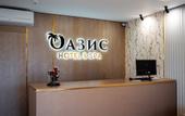 Туры в отель SPA Отель Оазис