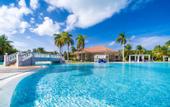 Туры в отель Resonance BLU Varadero