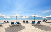 Туры в отель Intercontinental Residences Nha Trang
