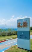 Туры в отель Tema 242 Hotel
